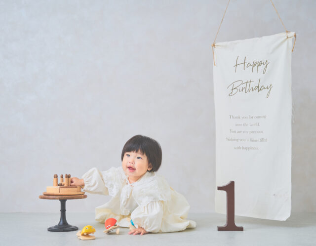 バースデーフォト、蒲郡で探して最終的にここを選んだ理由｜幸田町フォトスタジオ│ノーブルスチュアート