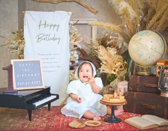 【バースデーフォト 蒲郡】どこのスタジオにする？迷っている方に読んでほしい話│幸田町フォトスタジオ│ノーブルスチュアート